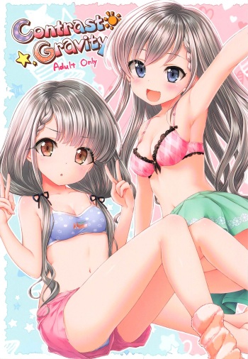 (C96) [Staccato・Squirrel (Imachi)] Contrast Gravity (THE IDOLM@STER CINDERELLA GIRLS) cover