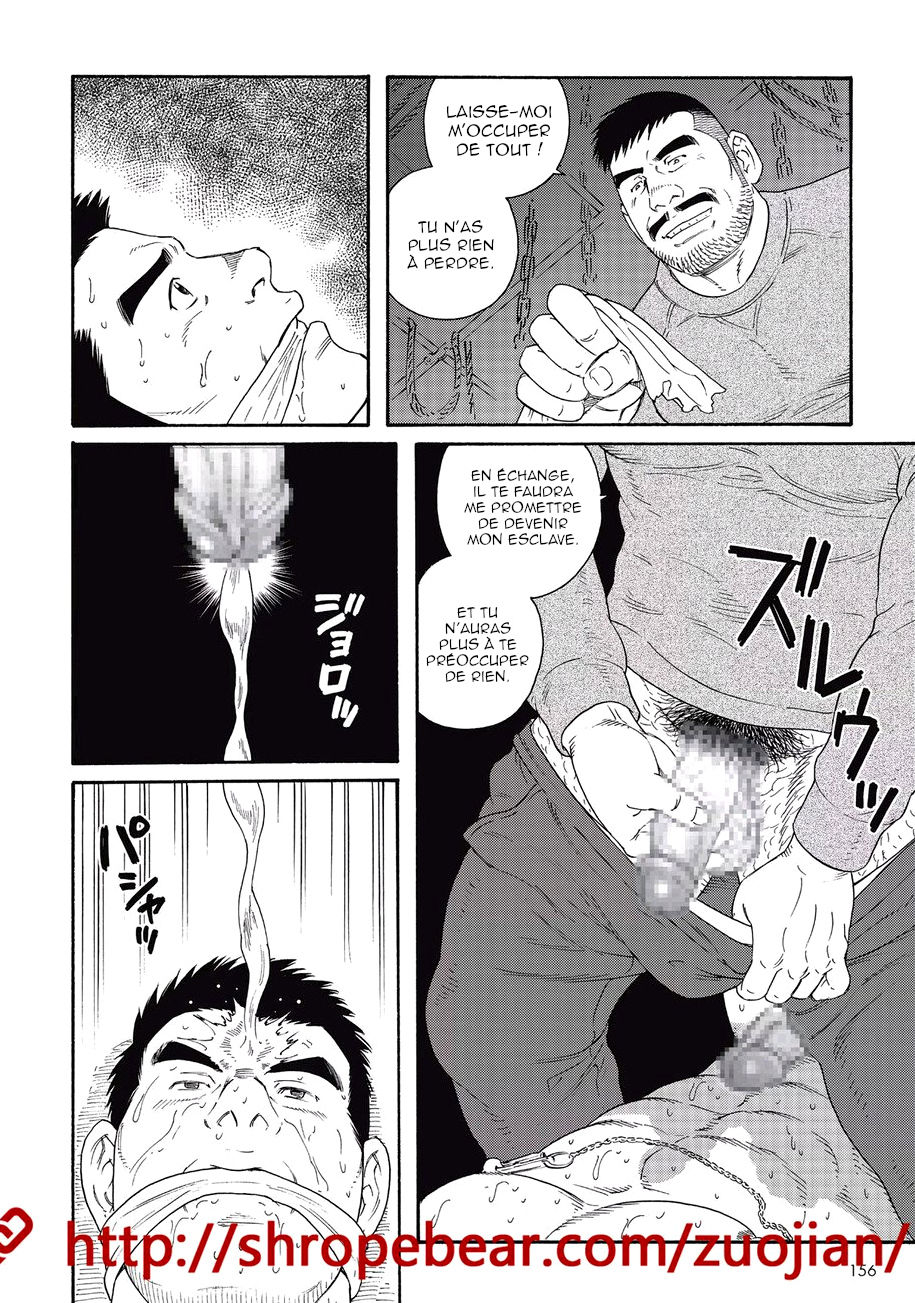 Slave Training Summer Camp page 10 full