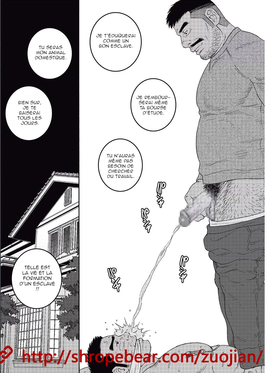 Slave Training Summer Camp page 11 full