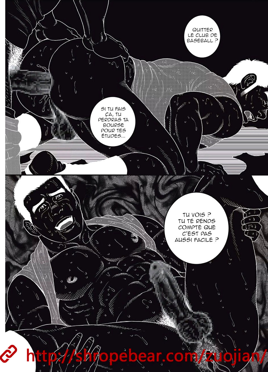 Slave Training Summer Camp page 6 full