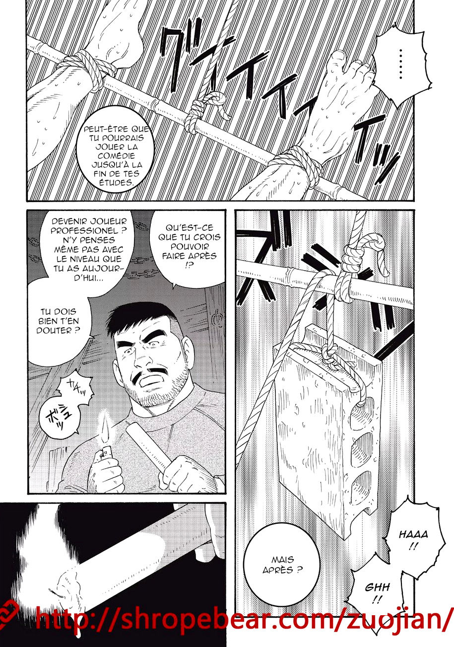 Slave Training Summer Camp page 7 full