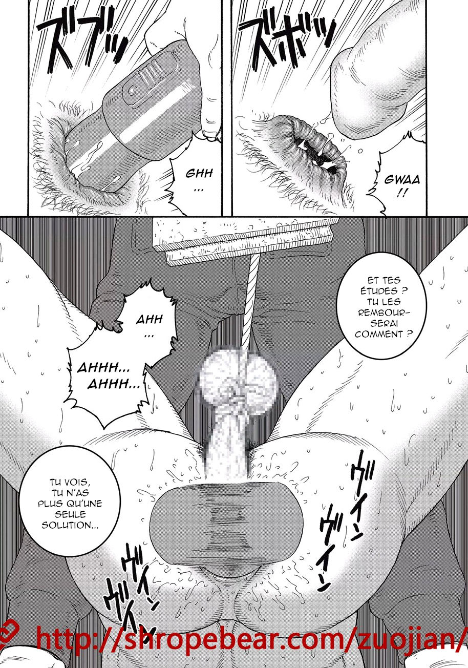 Slave Training Summer Camp page 9 full