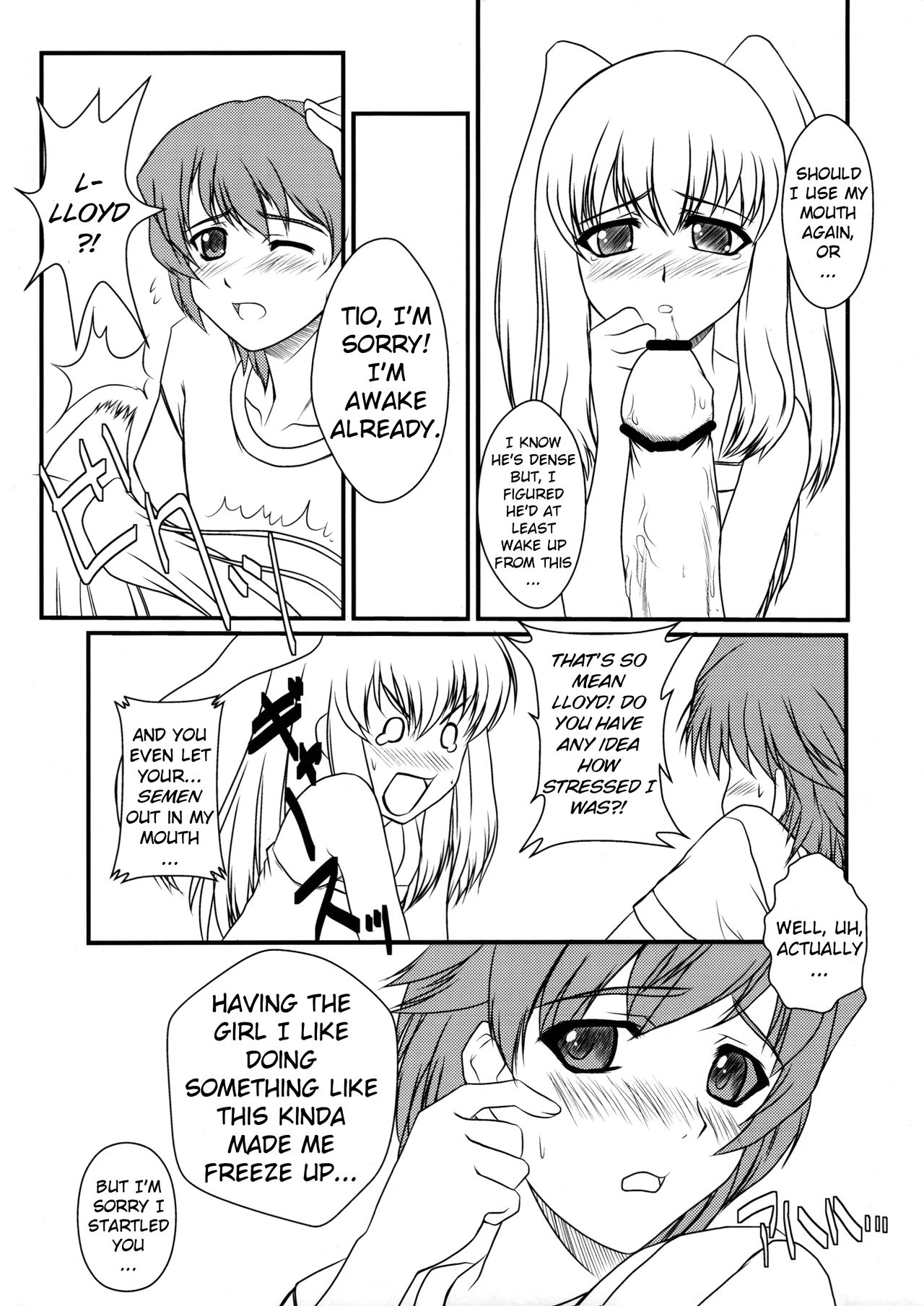 No Cold Heart ~Tio Plato~ page 11 full