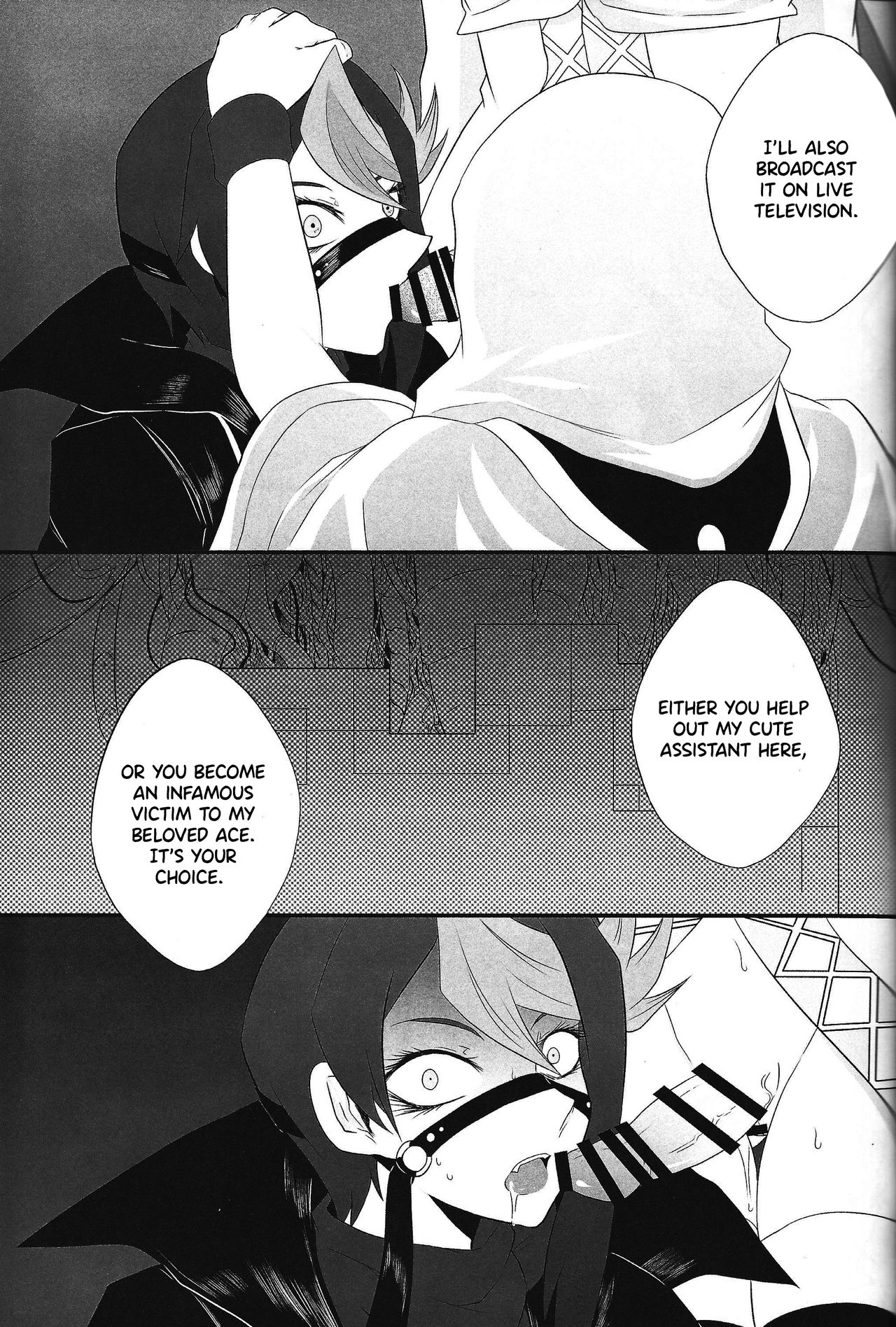 Unicorn Panic! page 12 full