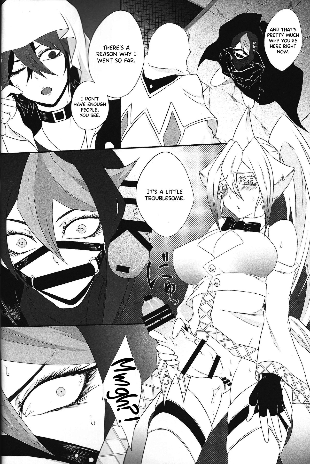 Unicorn Panic! page 7 full