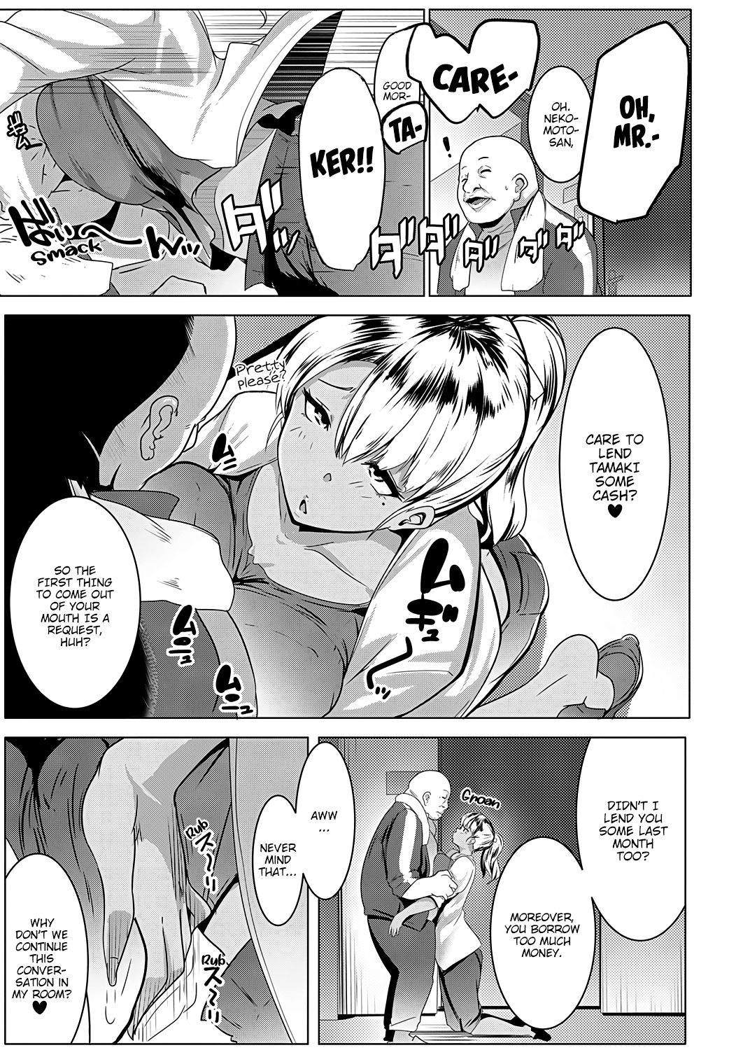 Kinketsu Bicchi no Tamaki-chan | Broke Bitch, Tamaki-chan page 7 full