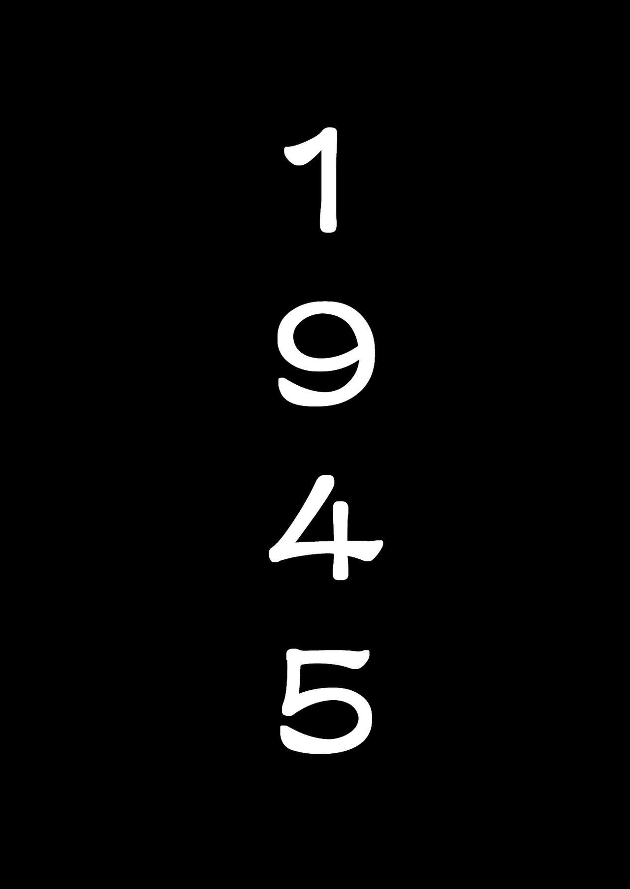Meten Puela + Meten Puela LEVEL2 | 메테인 푸에라 + 메테인 푸에라 LEVEL2 page 2 full