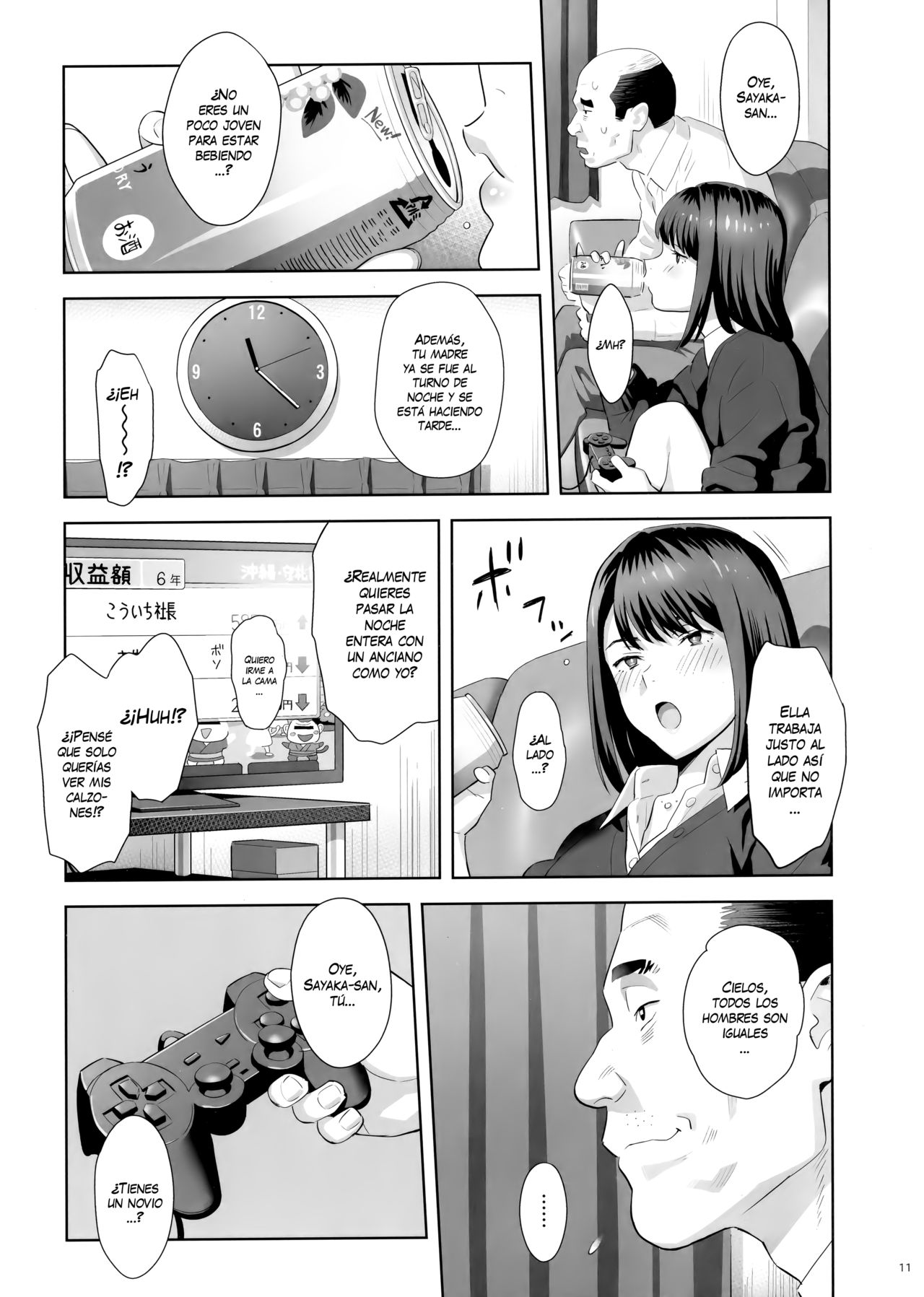 Tonari no JK ni Odosarete Iribitararetemasu page 10 full