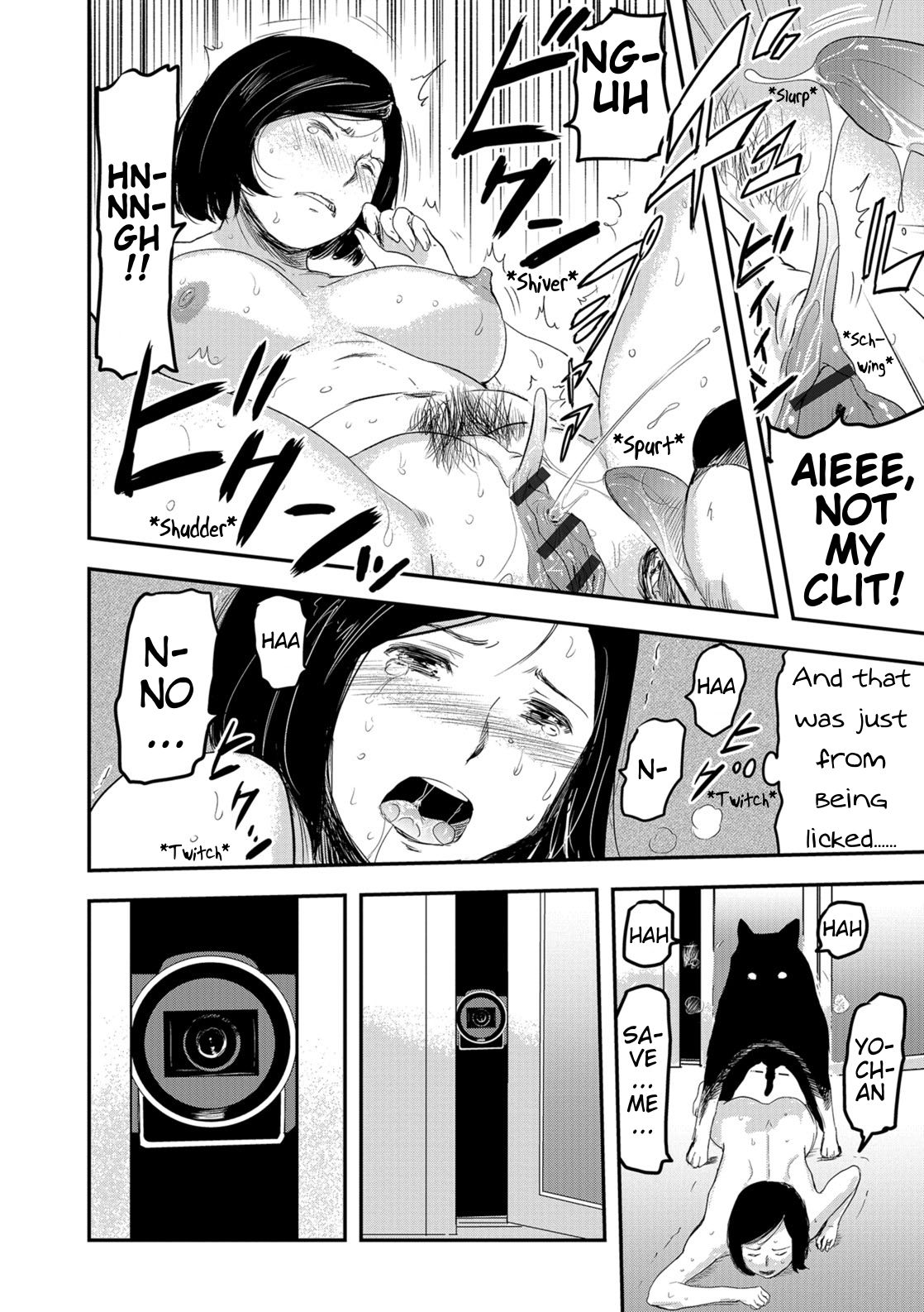 Tsuma ga Inu ni Kawaru Toki | When My Wife Turns Into A Dog page 12 full