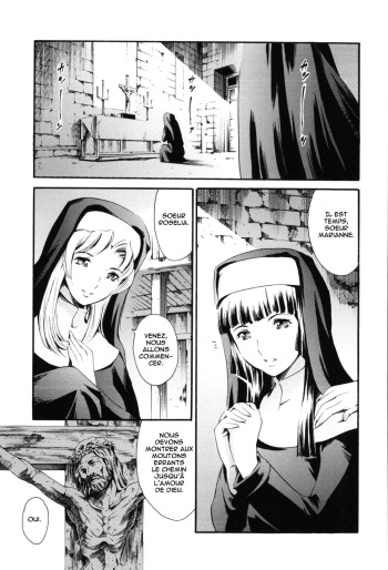 [Tuna Empire] CHARITY (Maid Ane) [French] [HHH] cover