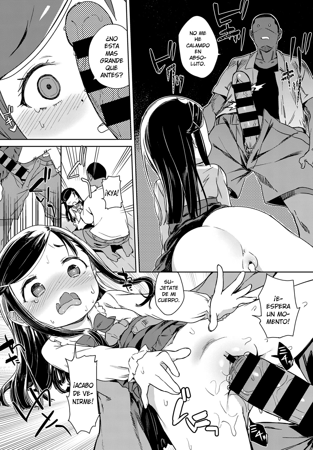 Bitch Youjo wa Kokujin Chinpo no Yume o Miru ka? - Do little Bitch Girl Dream of ***? page 12 full