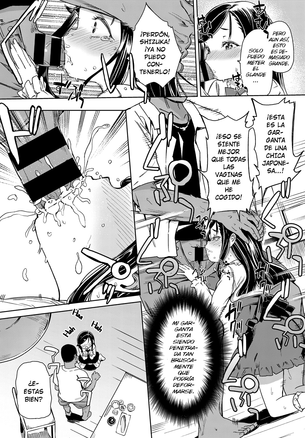 Bitch Youjo wa Kokujin Chinpo no Yume o Miru ka? - Do little Bitch Girl Dream of ***? page 7 full