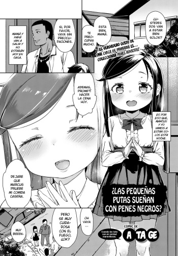 [Atage] Bitch Youjo wa Kokujin Chinpo no Yume o Miru ka? - Do little Bitch Girl Dream of ***? (COMIC BAVEL 2017-02) [Spanish] [elmoedela8] [Digital] cover