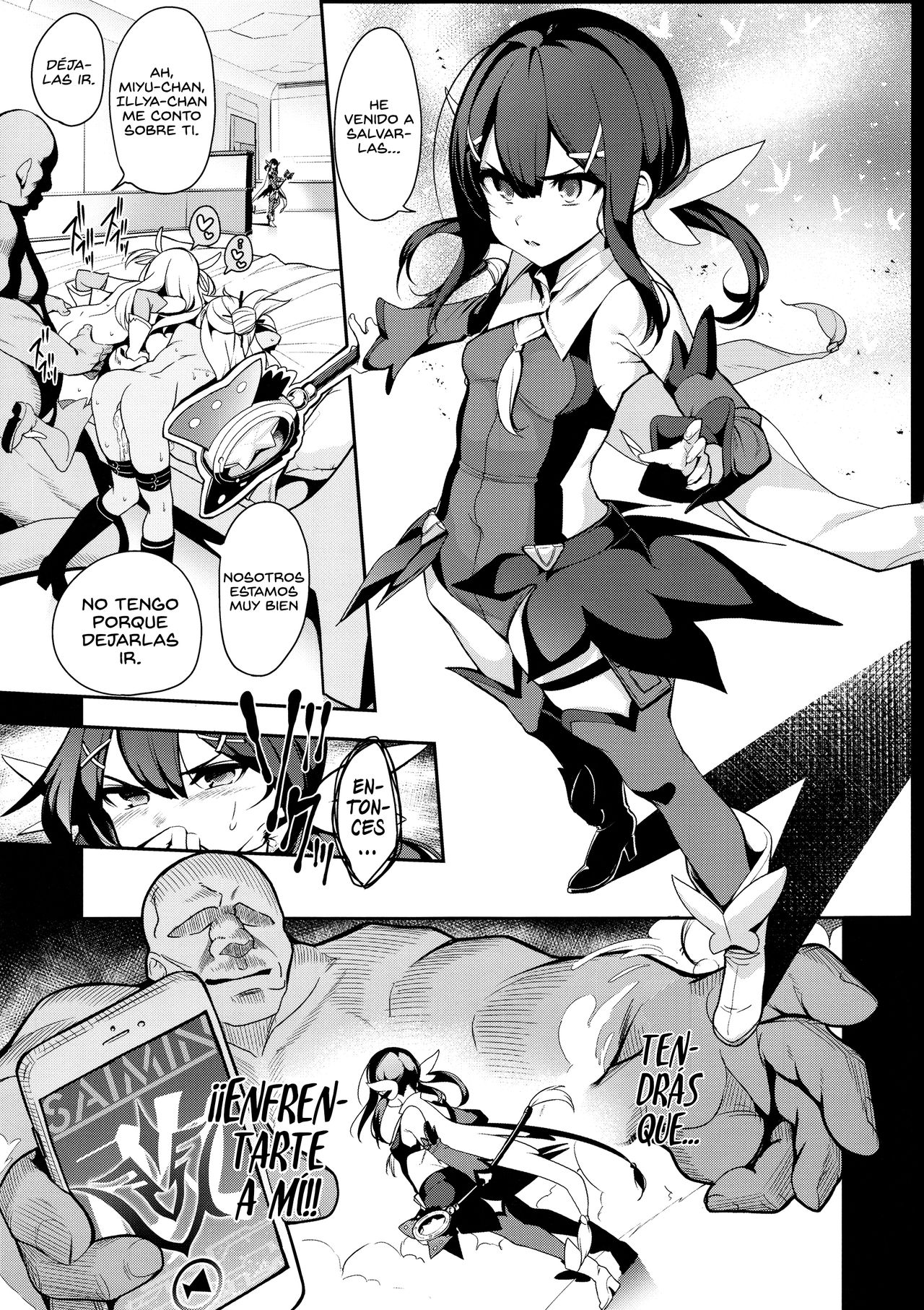 Mahou Shoujo Saimin PakopaCause 2.9 Seisei Doudou Sanban Shoubu Hen page 3 full