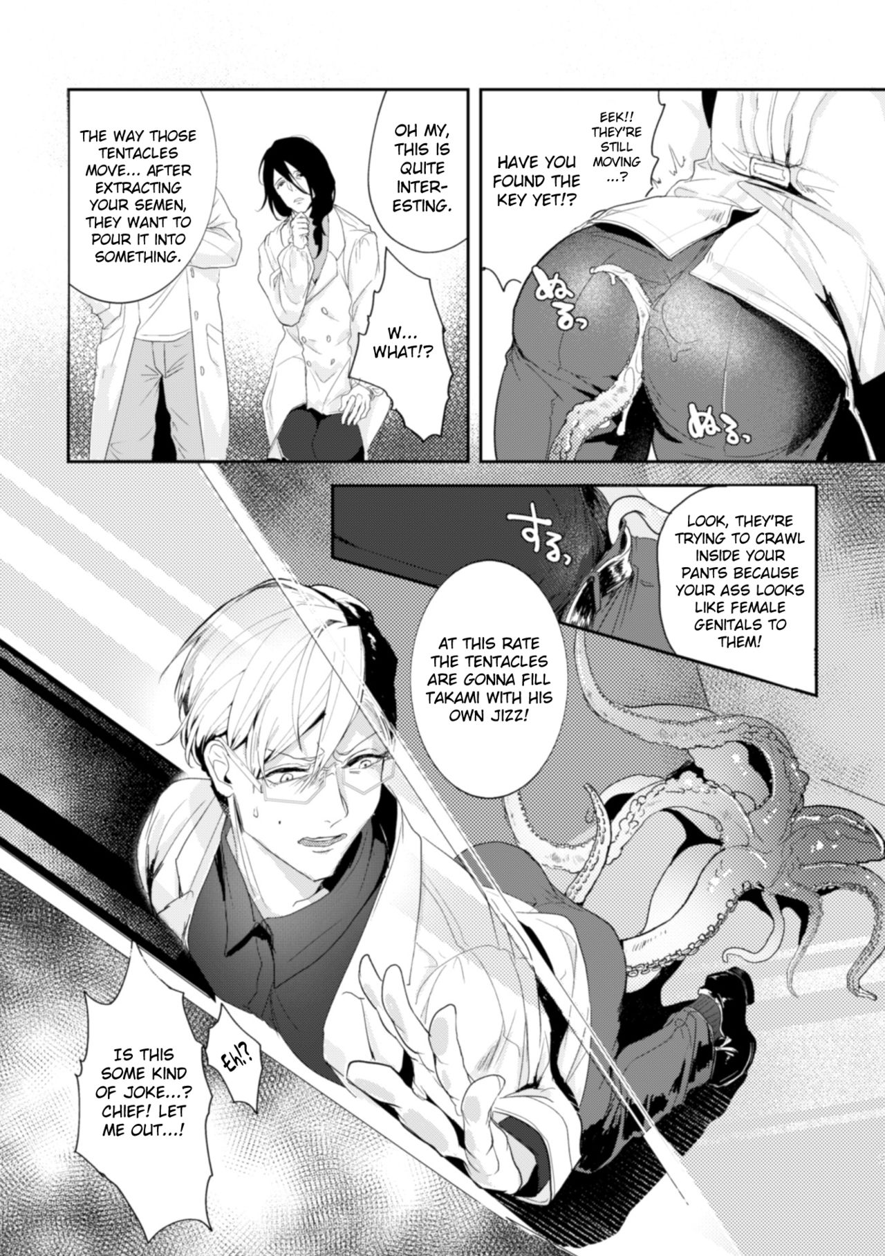 Ishiki Takai-kei Insei Shokushu Shidou Ochiyuku Pride Ch. 1 | Proud Student Broken by Tentacles Ch. 1 page 9 full