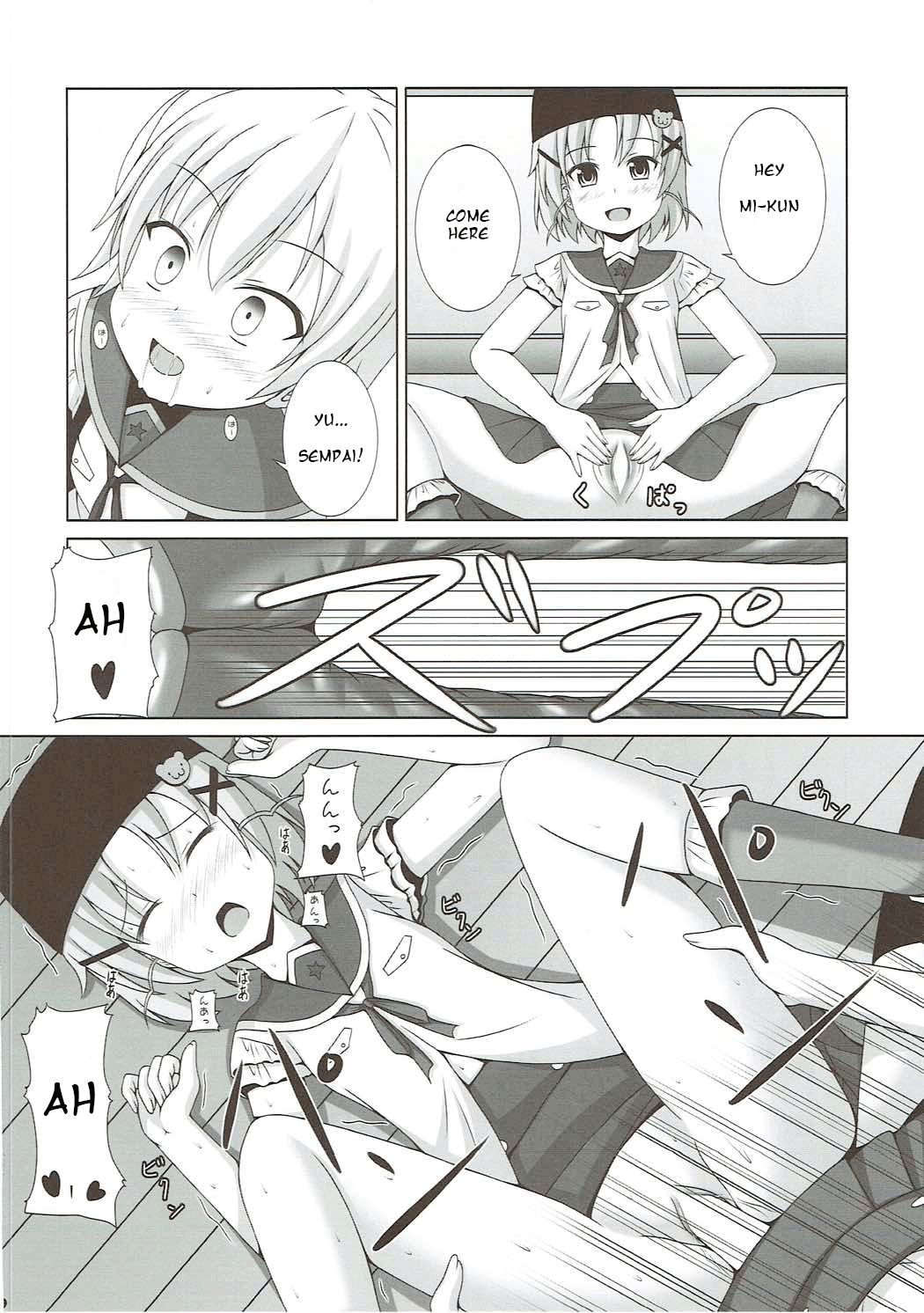 Yonin Gurashi! page 11 full
