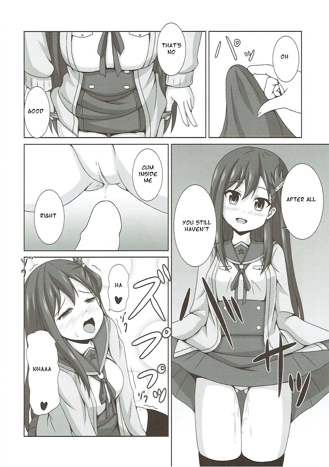 Yonin Gurashi! page 7 full