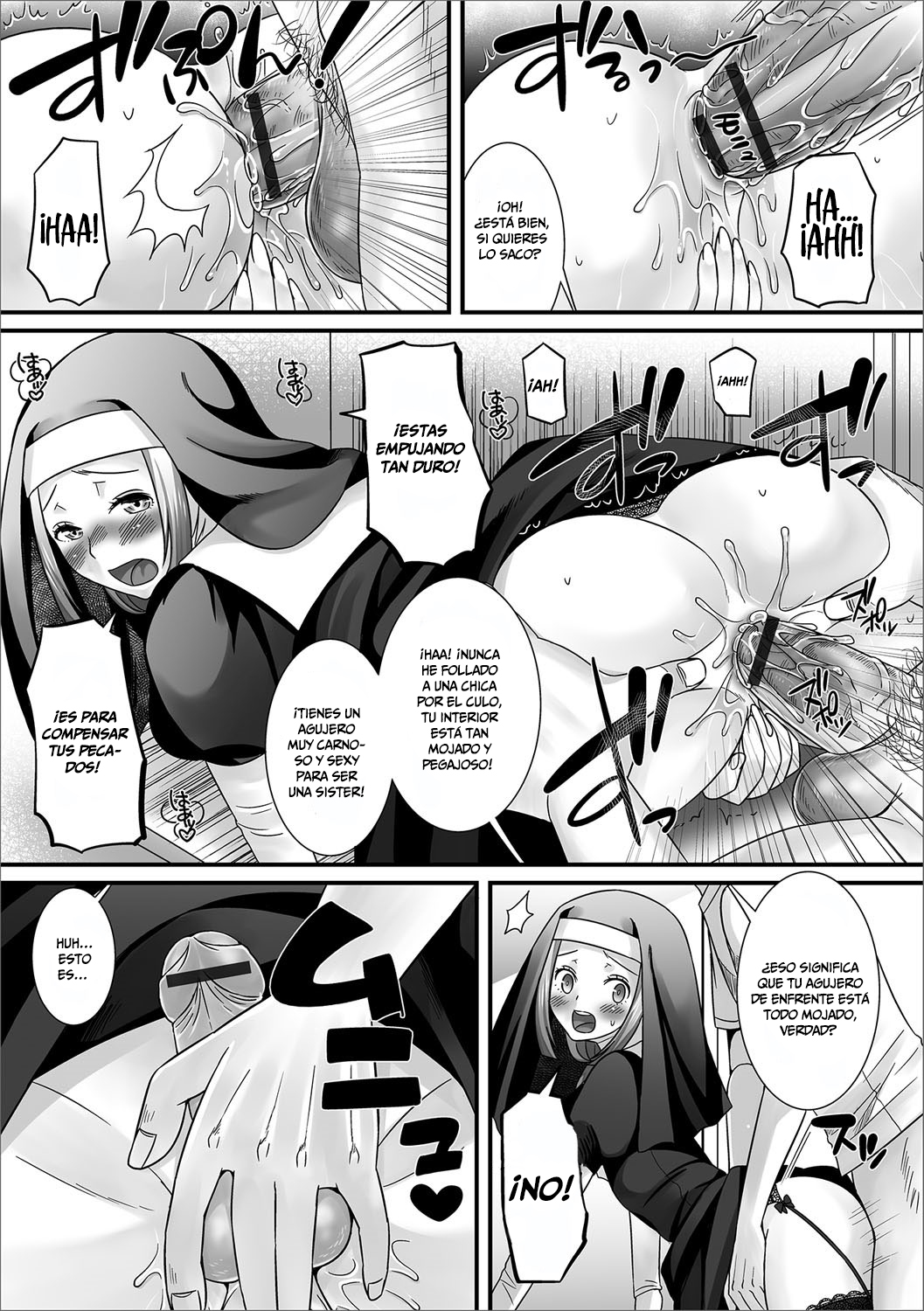 Onegai! Sister page 11 full