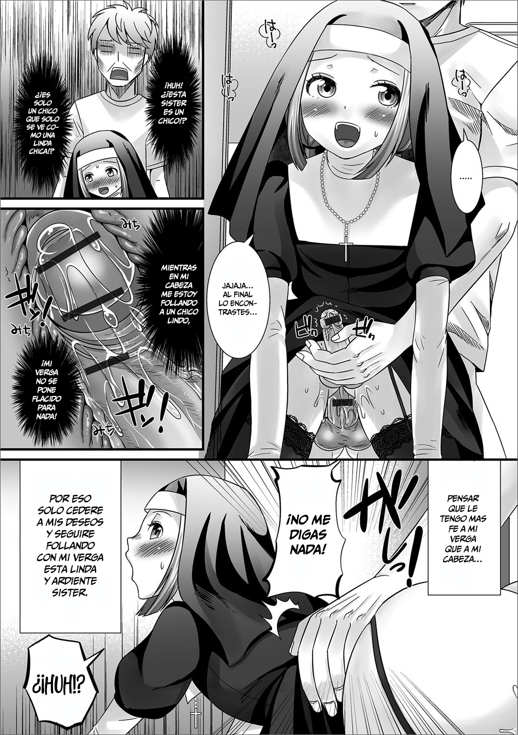 Onegai! Sister page 12 full