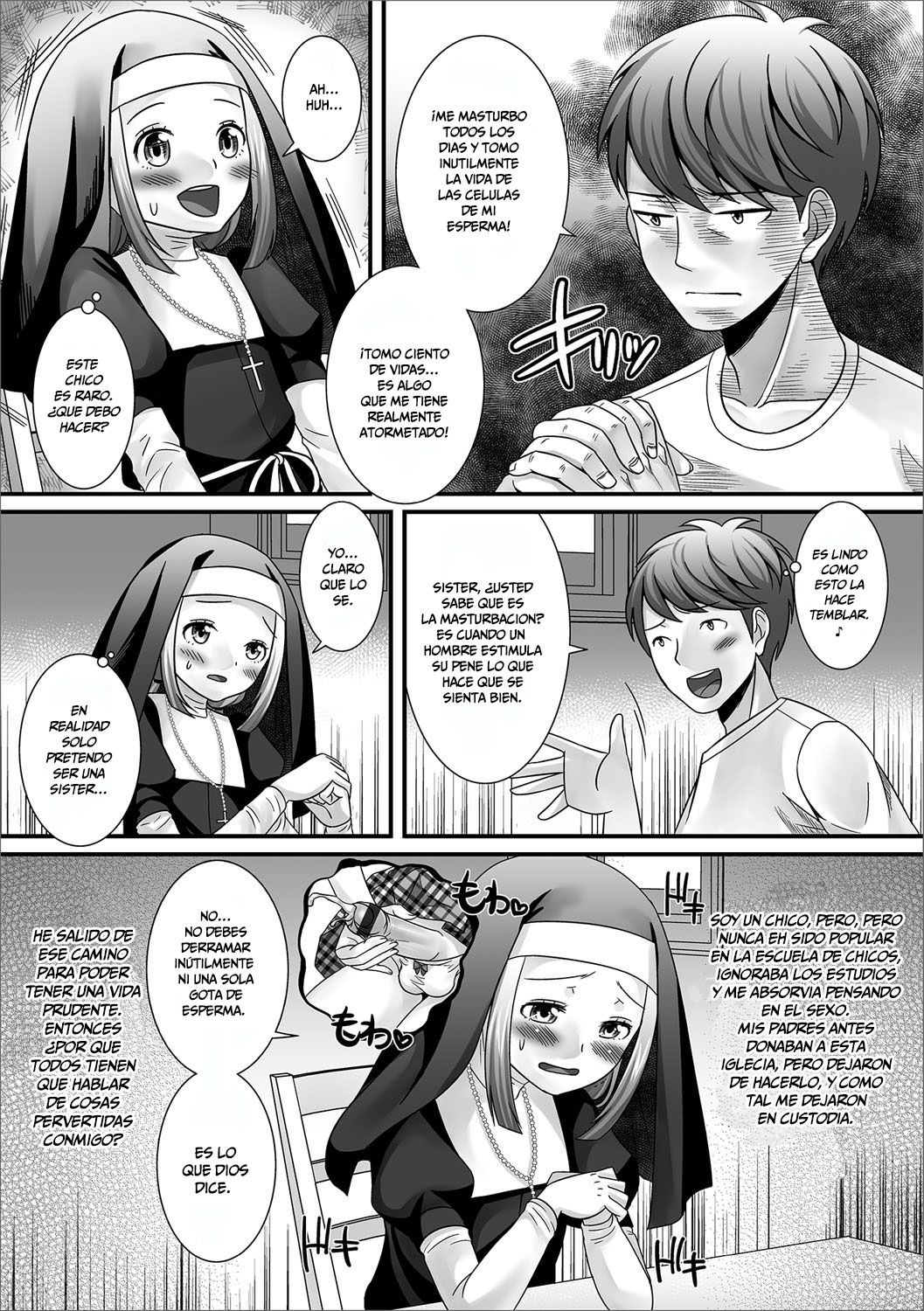 Onegai! Sister page 3 full