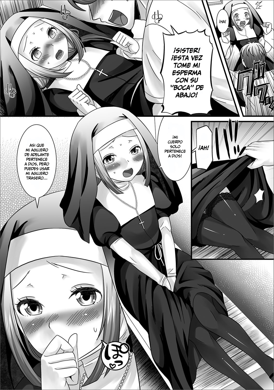 Onegai! Sister page 9 full