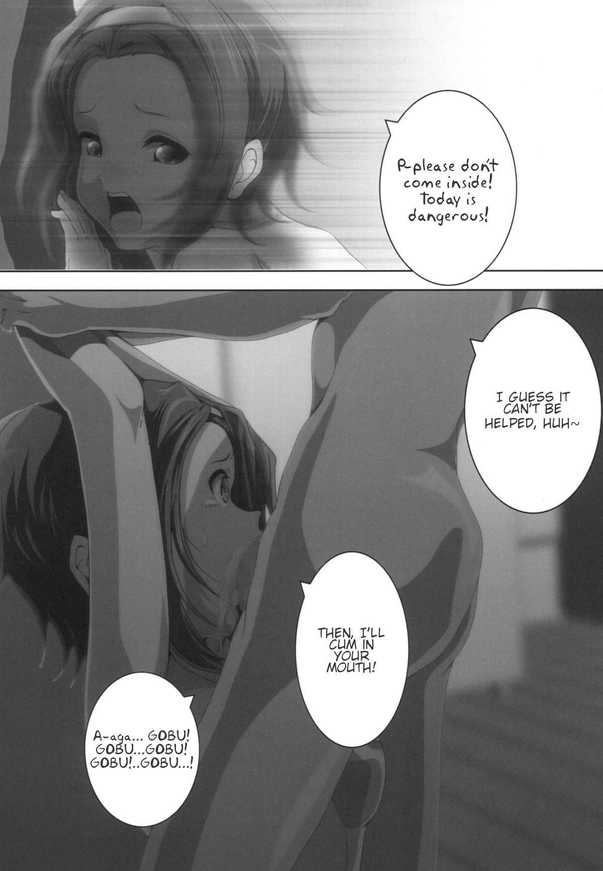Mio Kan! page 11 full