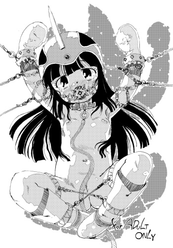 [Karasu no Su (Matsuda K)] Warito Yuumei na Loli Chara no Illust Shuu (Dragon Ball) [Digital] cover