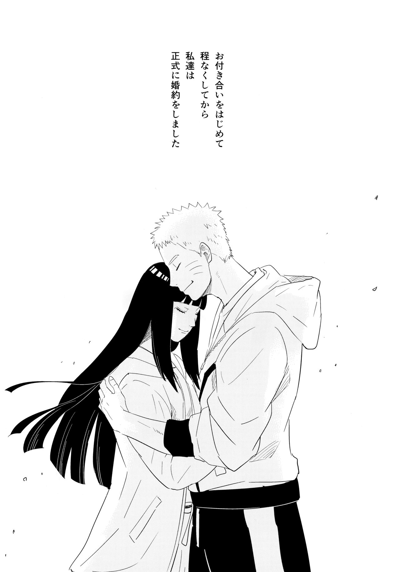 PRESENT page 2 full