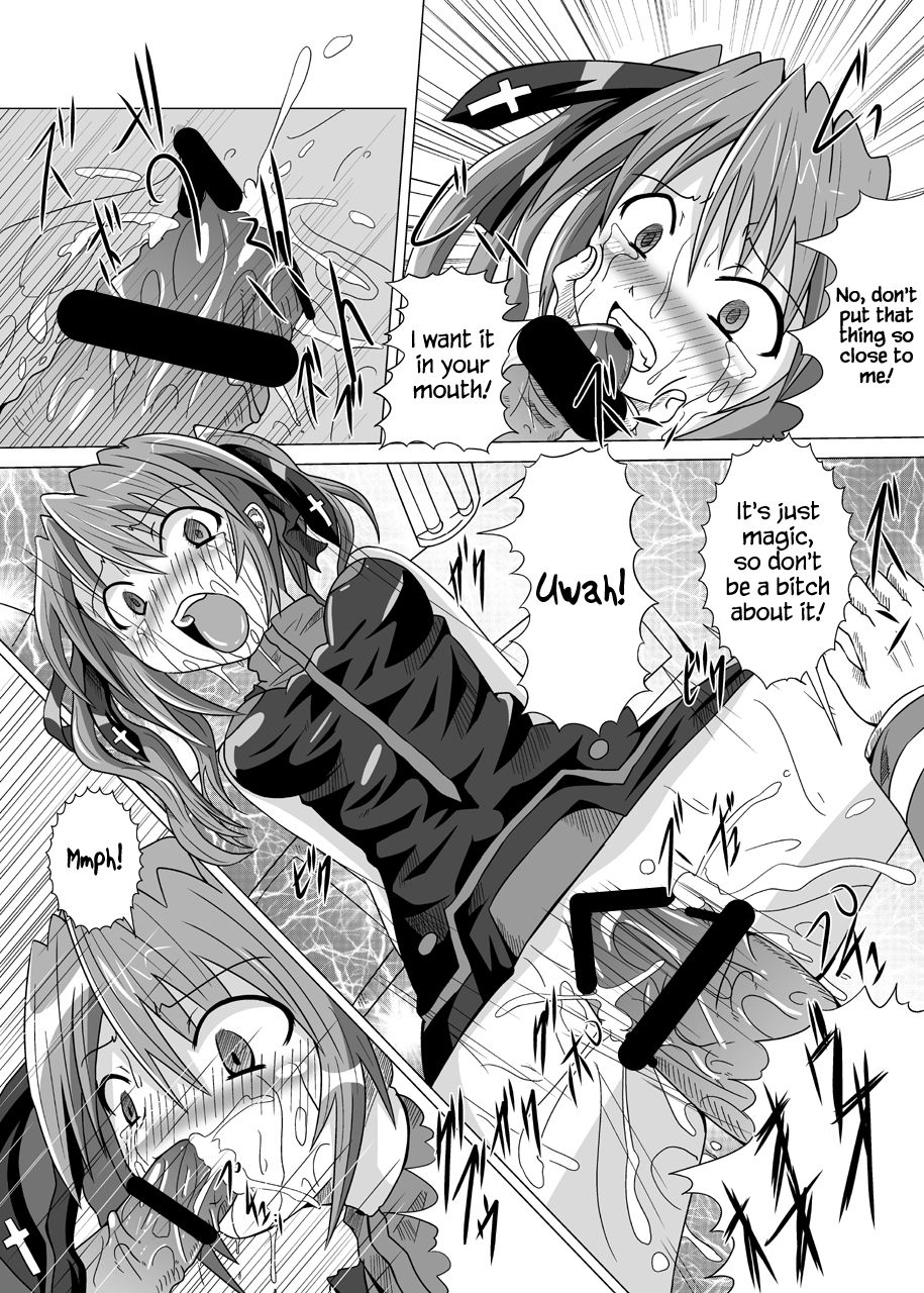 Rokka Kaimetsu page 11 full