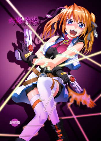 [Kurodamaya (Akadama)] Rokka Kaimetsu (Mahou Shoujo Lyrical Nanoha) [English] {Hennojin} [Digital] cover
