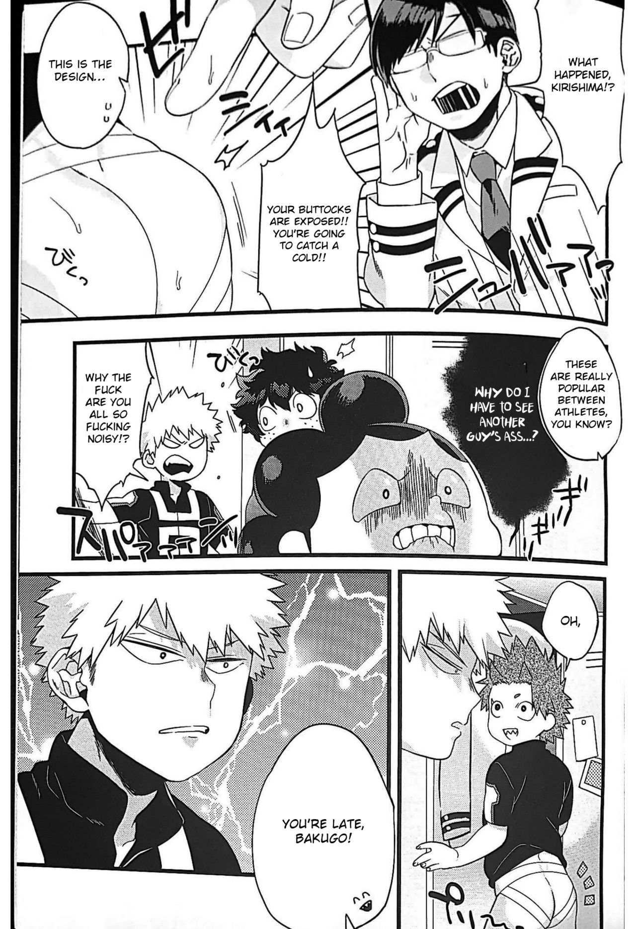 Dakara kore ha ecchi na shitagi  jyaneette!! page 4 full