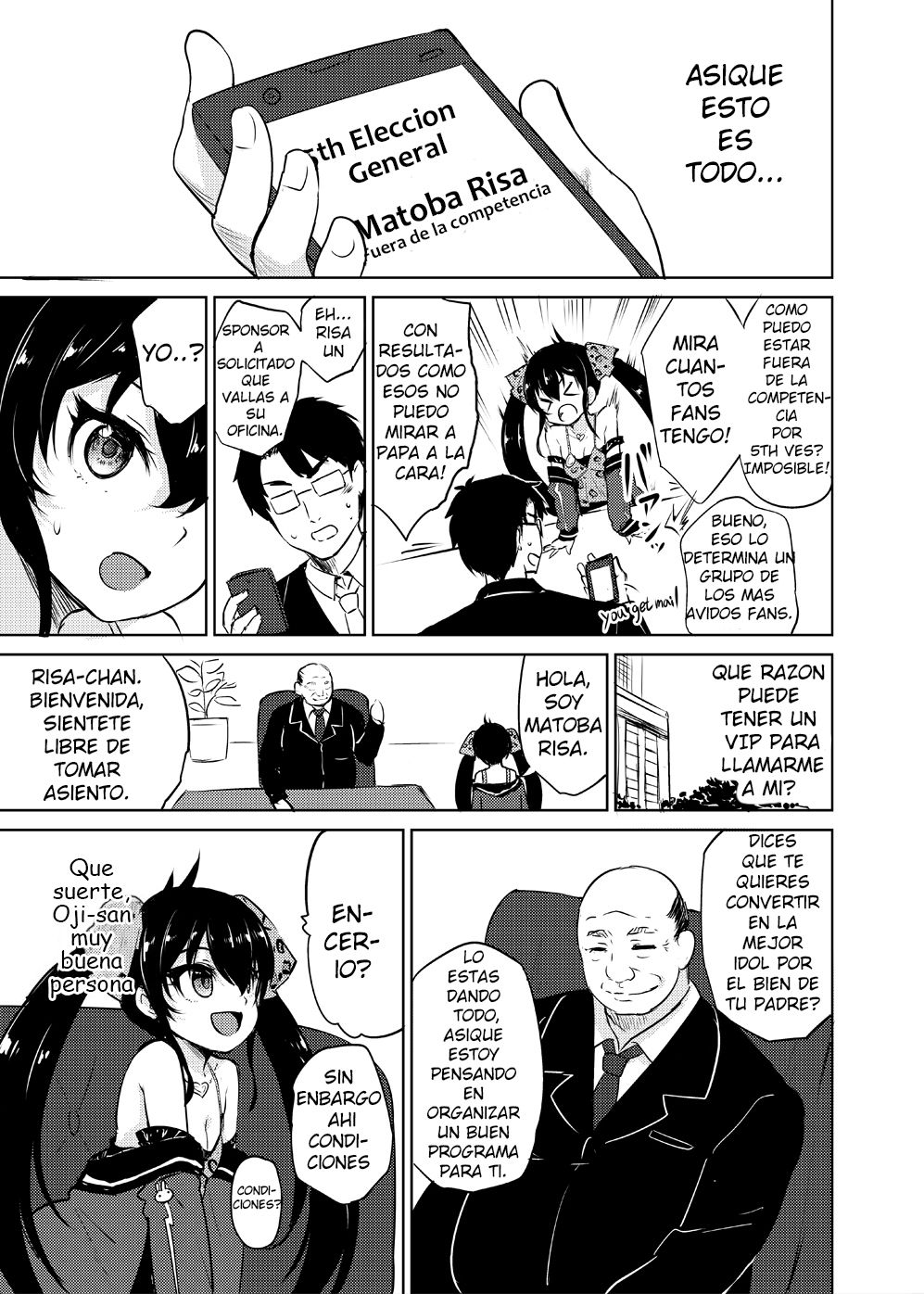 Makura Eigyou Idol Matoba Risa page 6 full