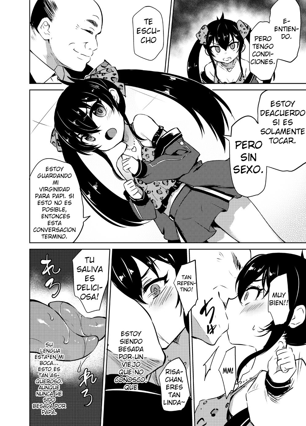 Makura Eigyou Idol Matoba Risa page 9 full