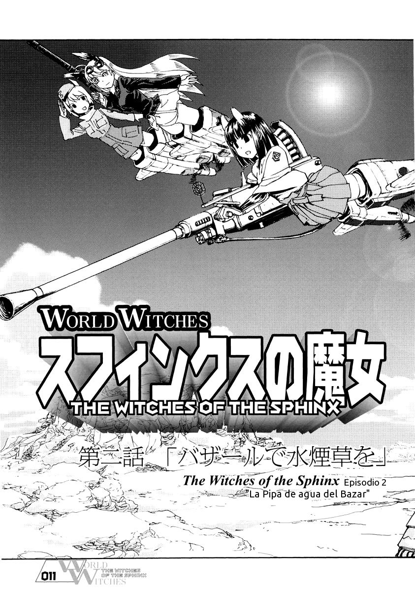 Strike Witches The Witches Of The Sphinx Vol.02 page 11 full