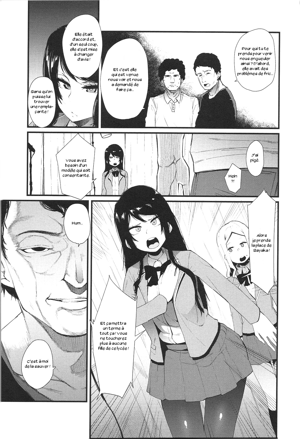Scapegoat Koufukuron page 3 full