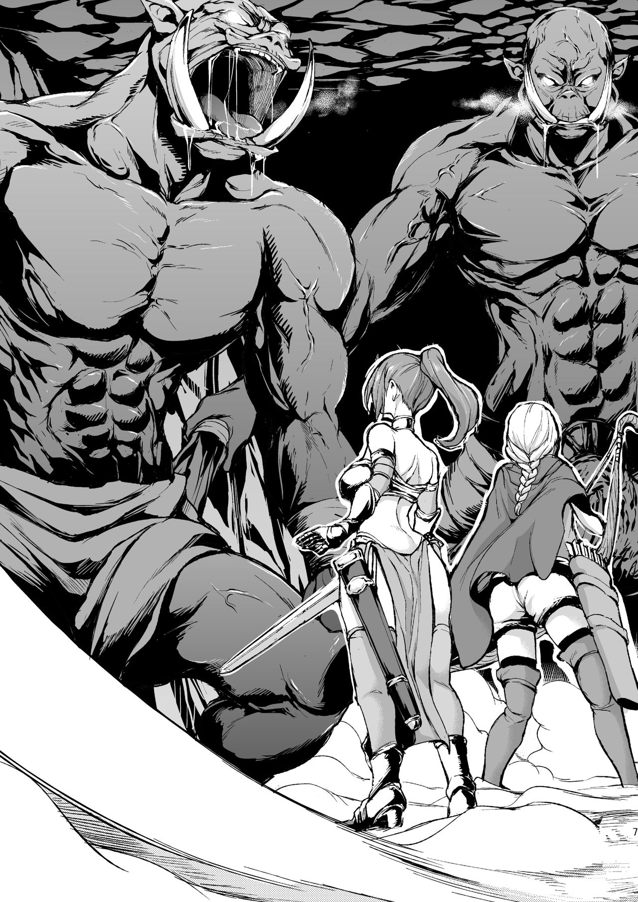 Isekai Harem Monogatari Soushuuhen 1 page 10 full