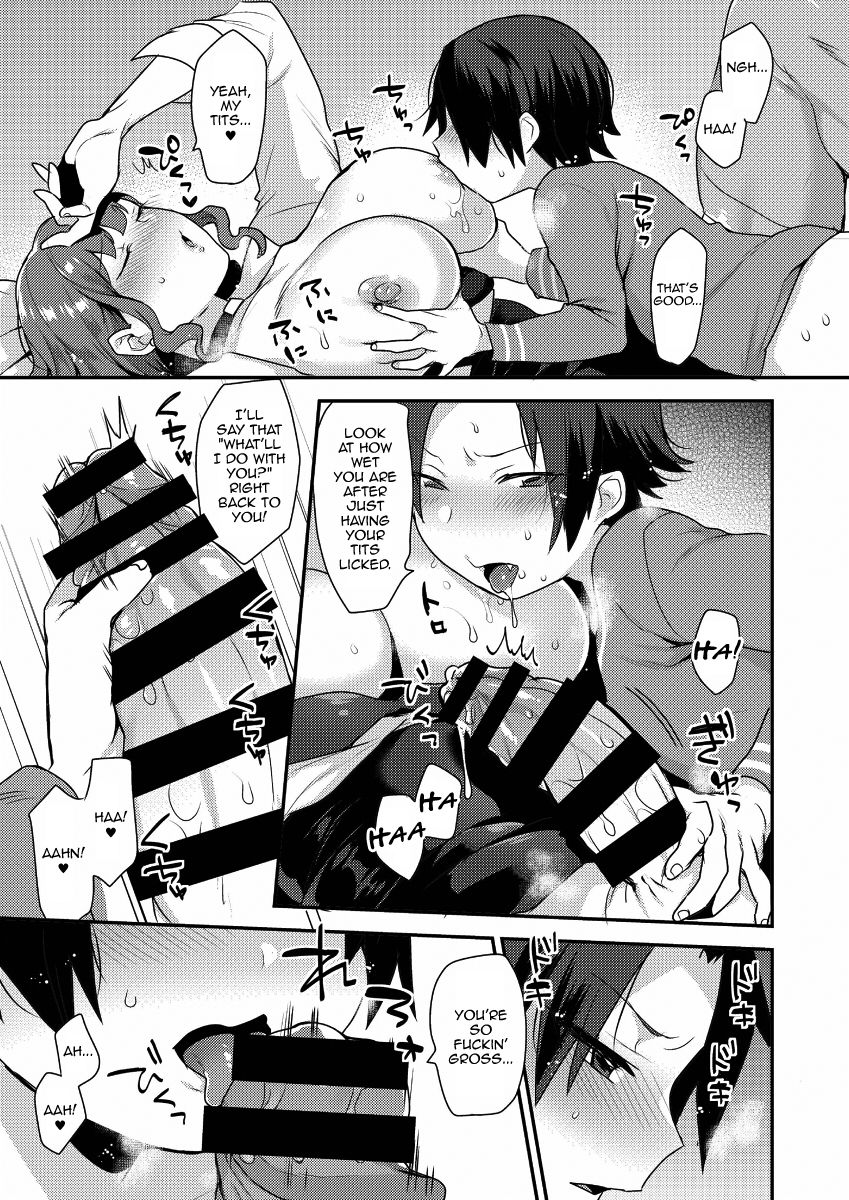 Kateenai Imekura page 11 full