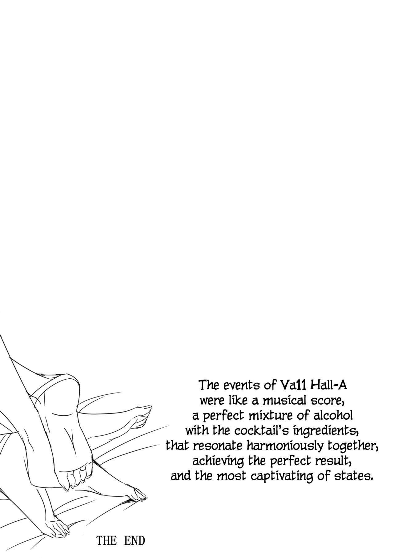 VA-11 HALL-A Dana & Jill page 12 full