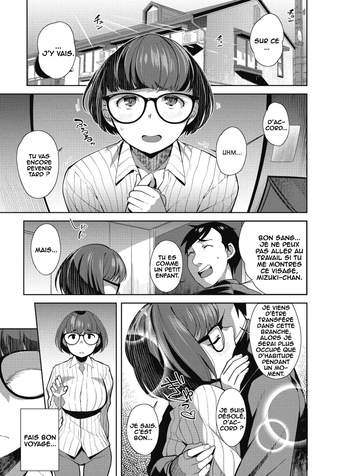 Overwrite page 1 full