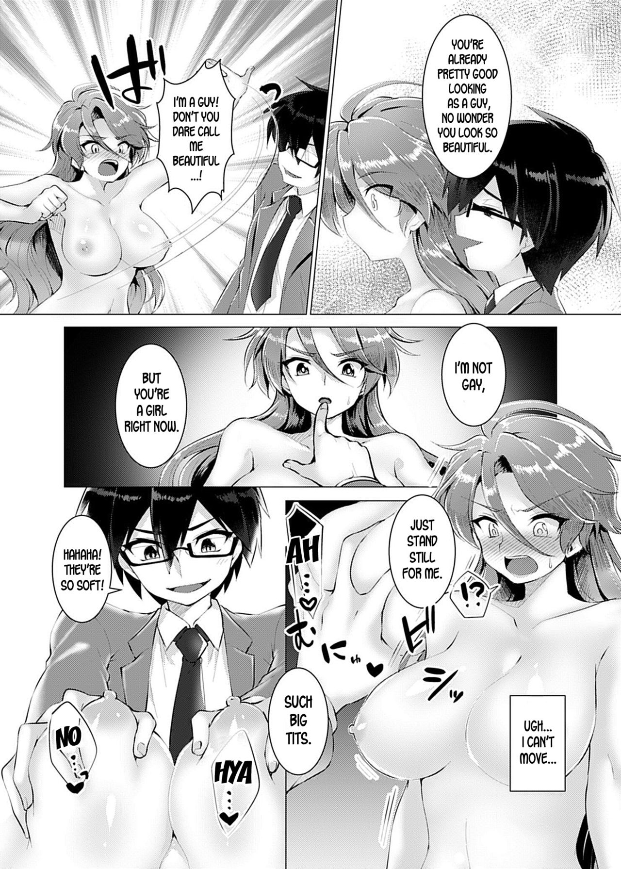Endless Nightmare Ch. 1 page 12 full