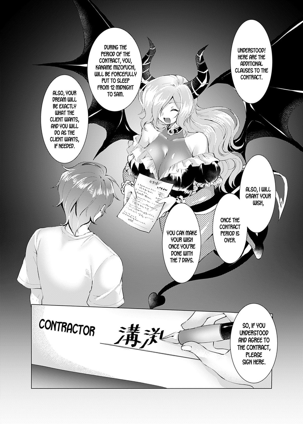 Endless Nightmare Ch. 1 page 4 full