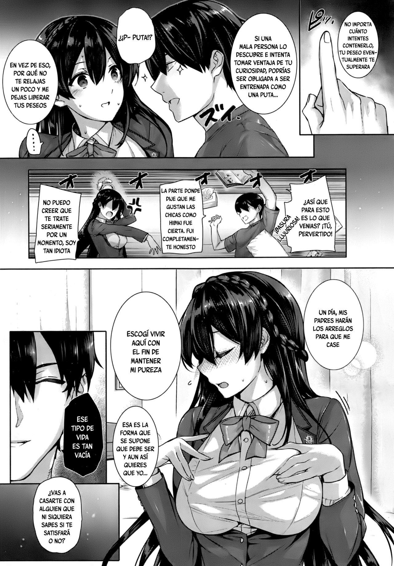 Amatsuka Gakuen no Ryoukan Seikatsu Ch. 1-2, 3.5-5.7 page 11 full