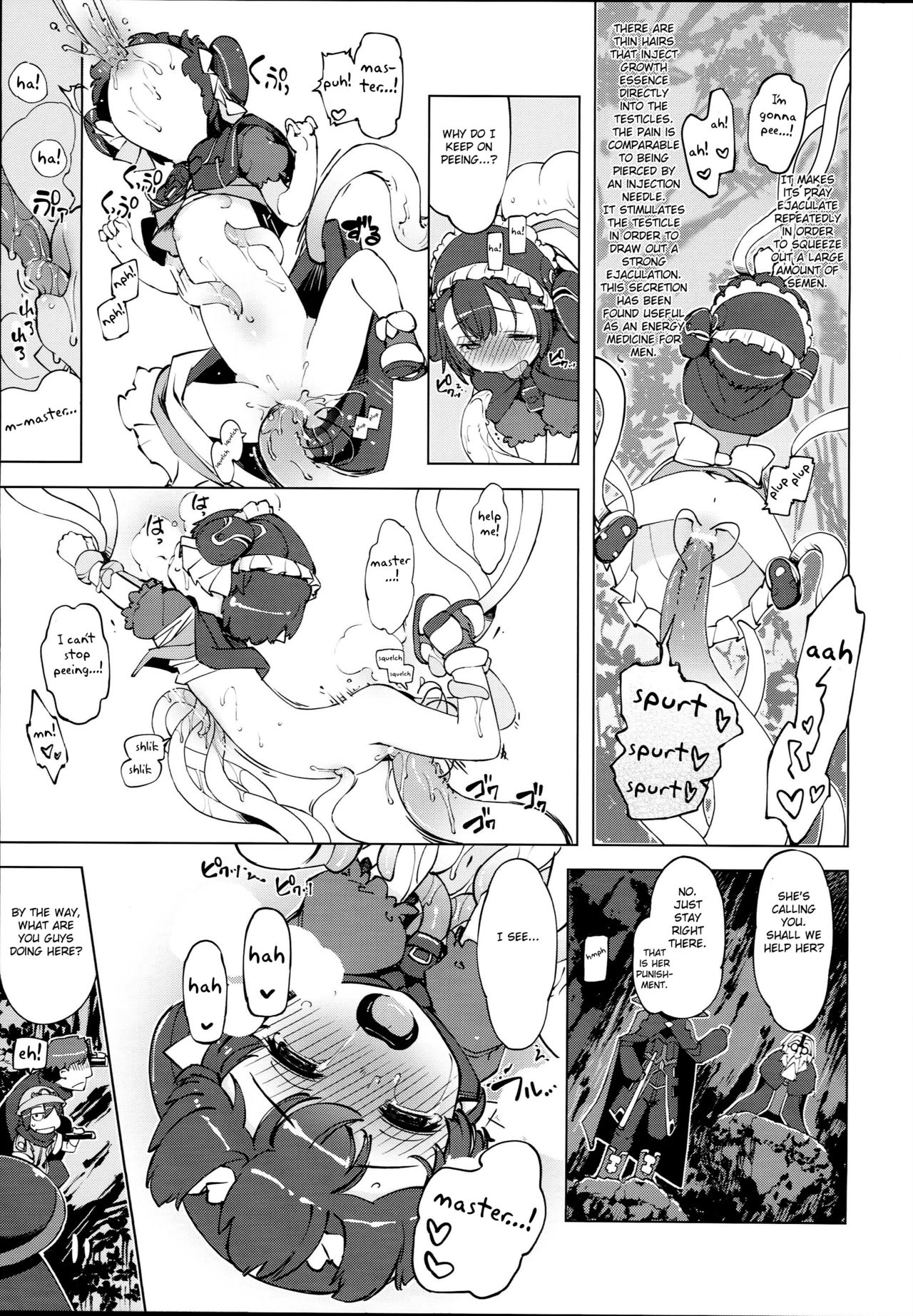 bou 6 page 5 full