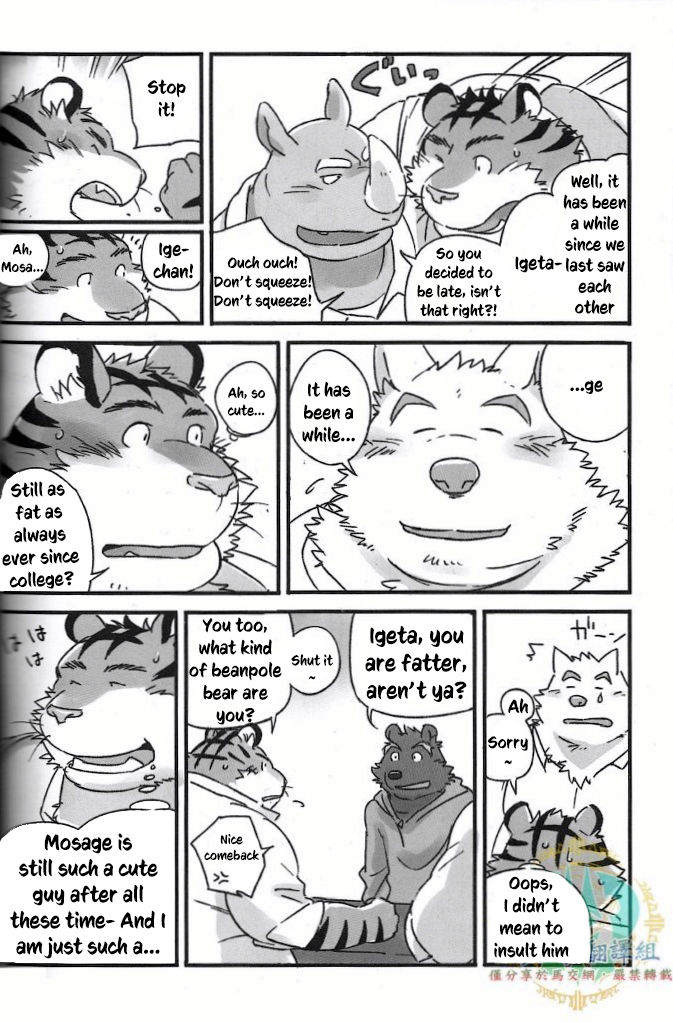 Mosage to Igeta page 4 full