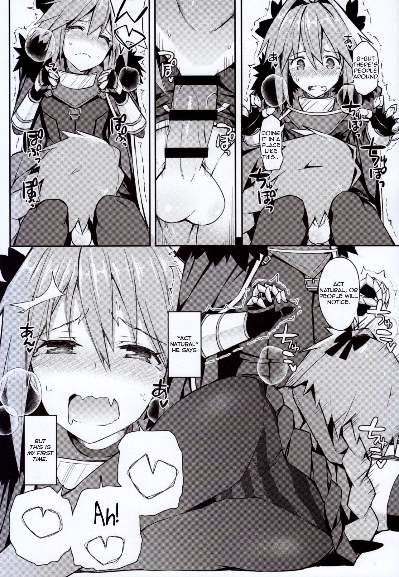 Cosplayer Astolfo page 11 full