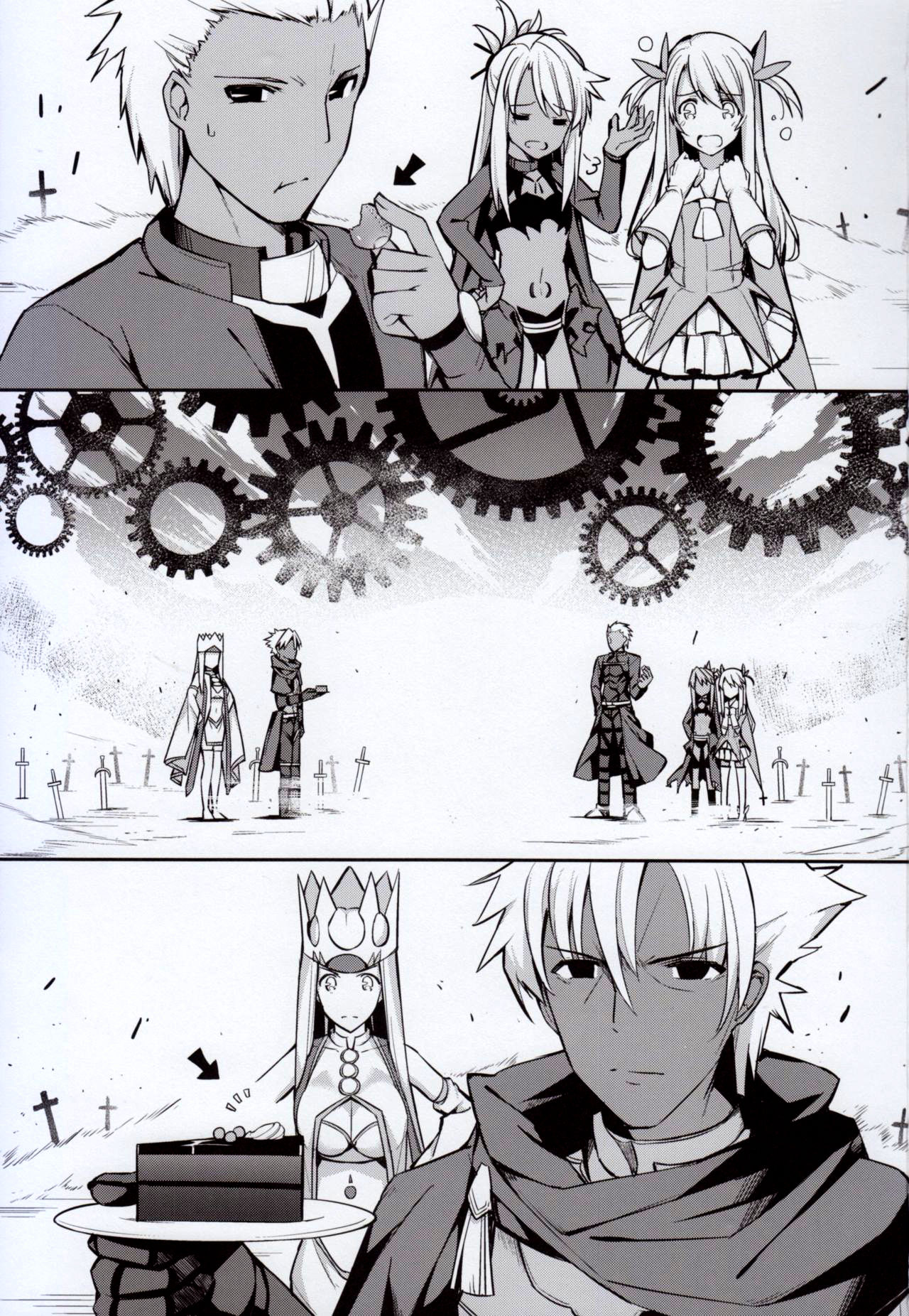 Cosplayer Astolfo page 2 full