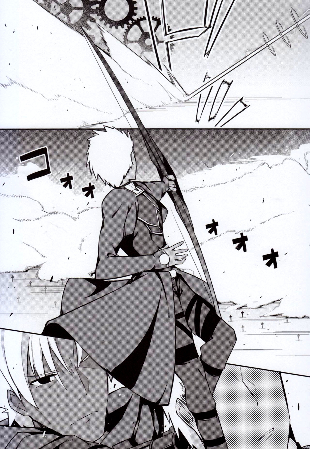 Cosplayer Astolfo page 4 full