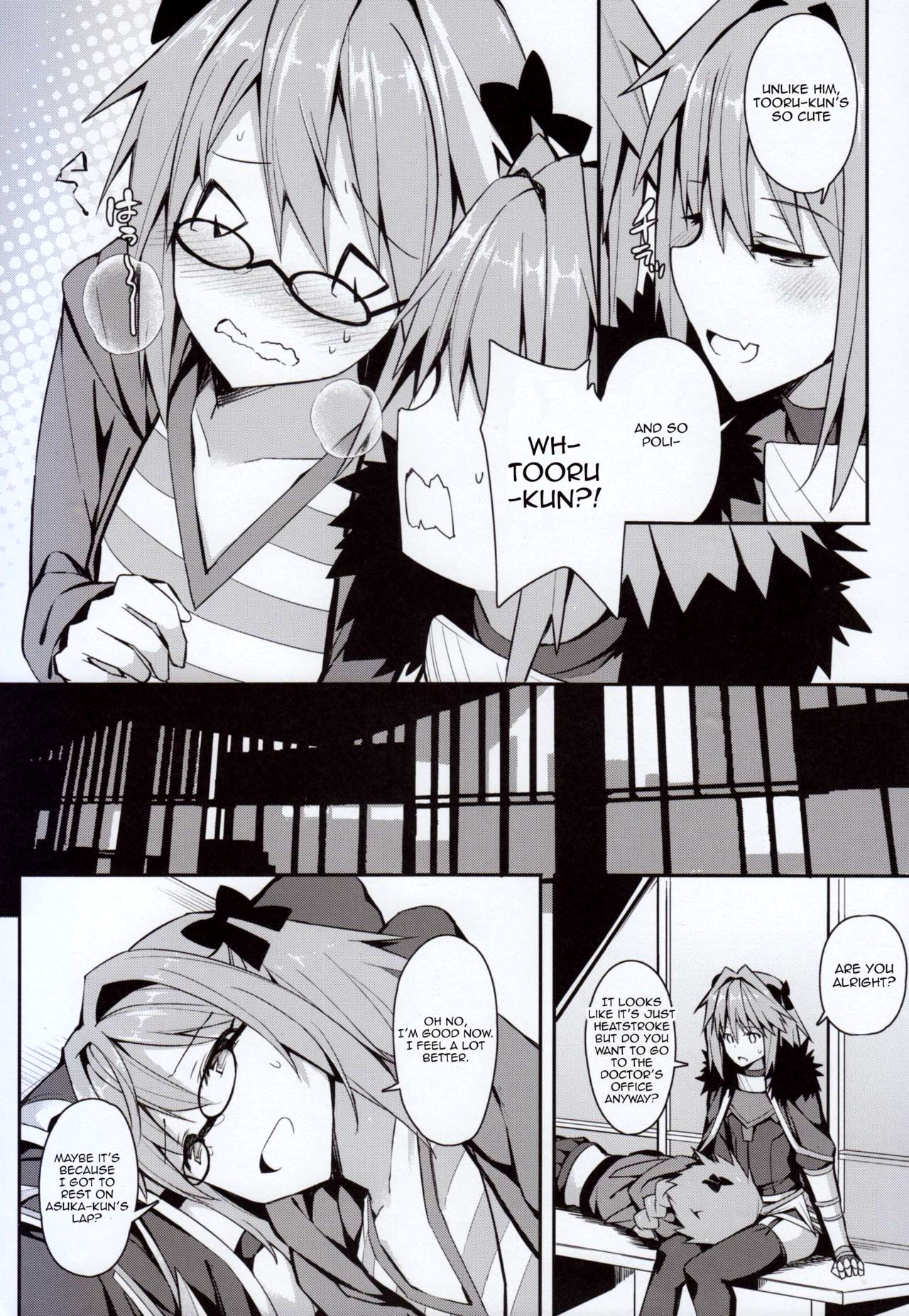 Cosplayer Astolfo page 7 full