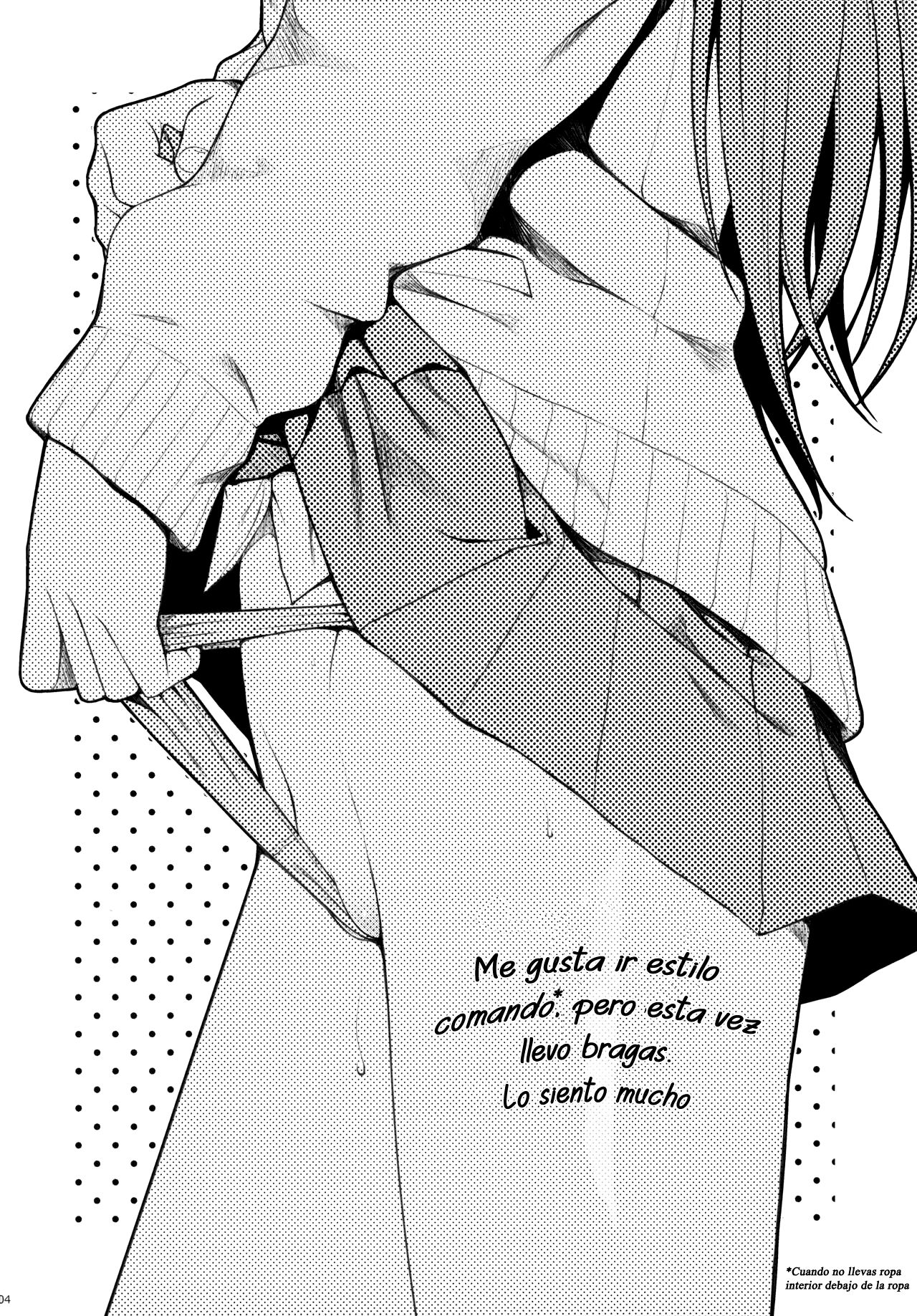 Akochan Watching Club page 4 full