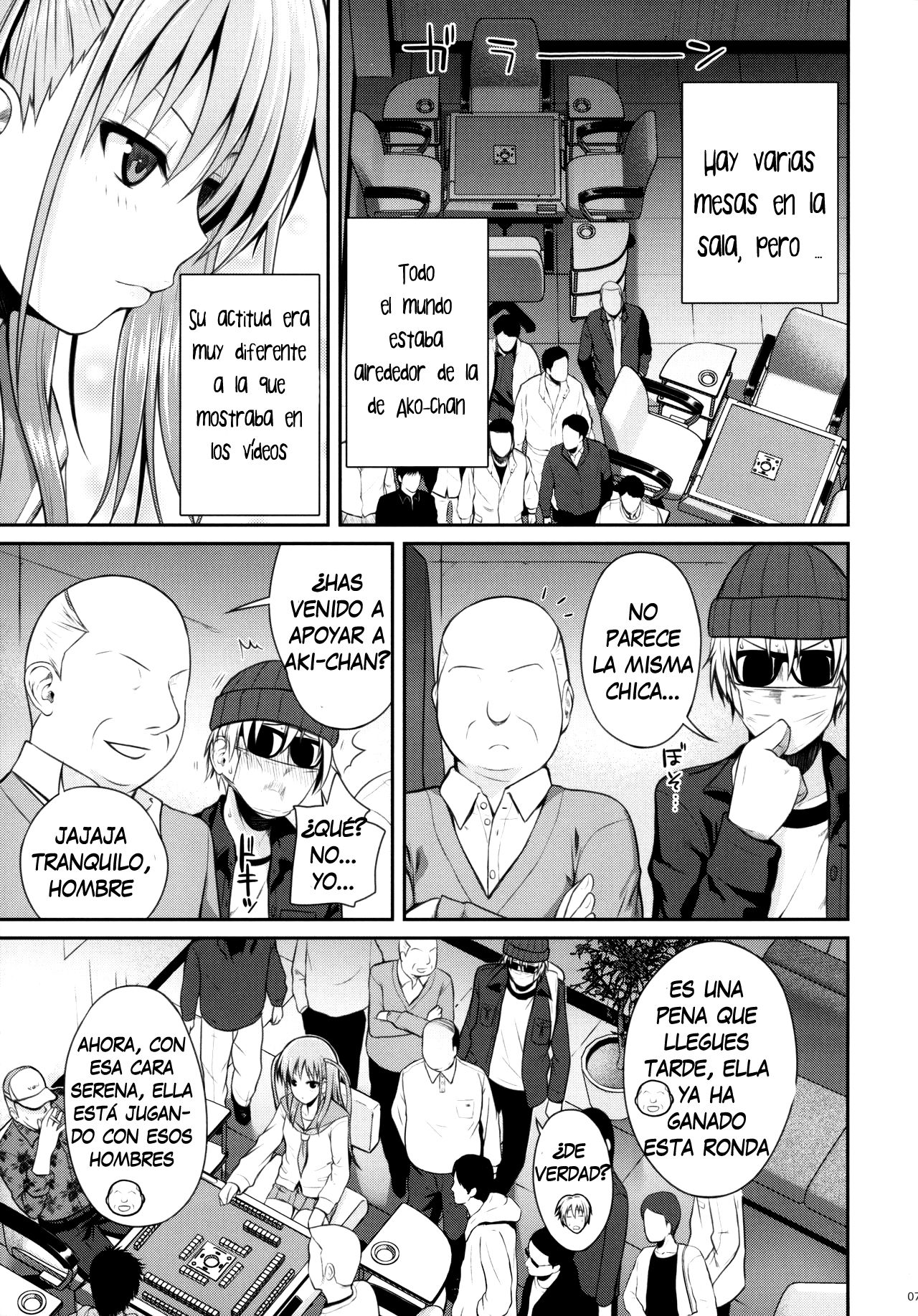 Akochan Watching Club page 7 full